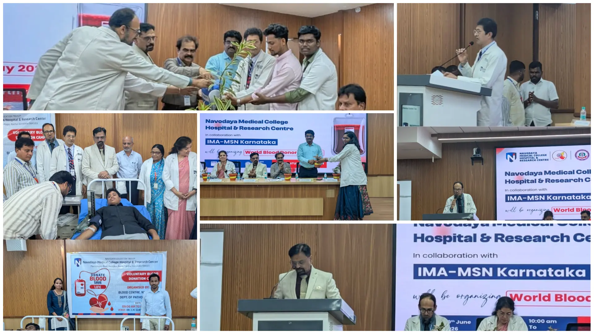 World Blood Donor Day 2026: 72 Units Collected | Navodaya Medical College